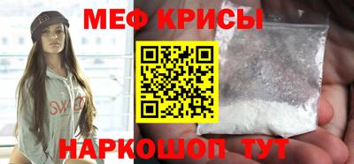 кокаин VHQ Ликино-Дулёво