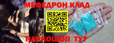 кокаин VHQ Ликино-Дулёво