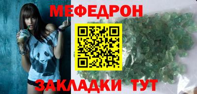 кокаин VHQ Ликино-Дулёво