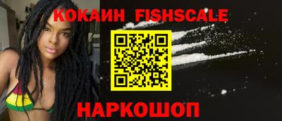 MDMA Premium VHQ Ливны