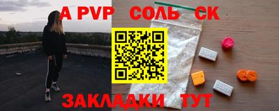 MDMA Premium VHQ Ливны