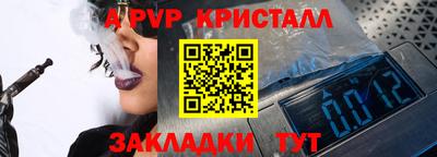 кокаин VHQ Ликино-Дулёво