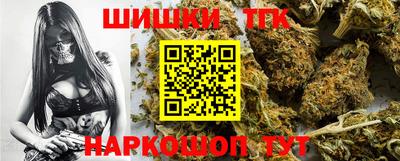 MDMA Premium VHQ Ливны