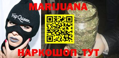 кокаин VHQ Ликино-Дулёво