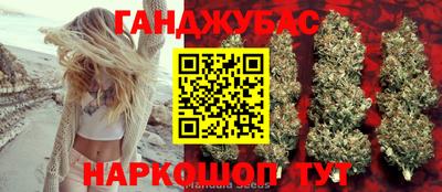 spice Лесосибирск
