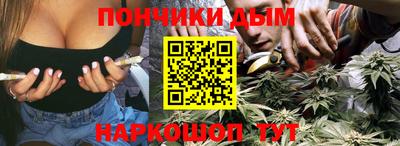 MDMA Premium VHQ Ливны