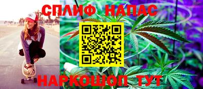 spice Лесосибирск
