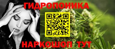 кокаин VHQ Ликино-Дулёво