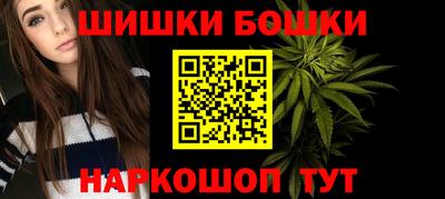 кокаин VHQ Ликино-Дулёво