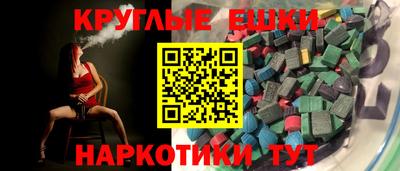 MDMA Premium VHQ Ливны