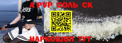 MDMA Premium VHQ Ливны