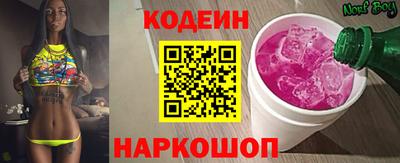 MDMA Premium VHQ Ливны