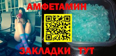кокаин VHQ Ликино-Дулёво