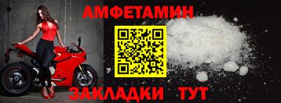 кокаин VHQ Ликино-Дулёво