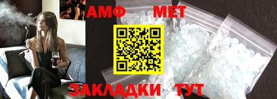 MDMA Premium VHQ Ливны