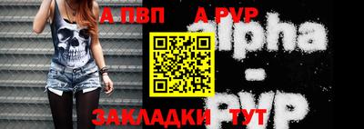 MDMA Premium VHQ Ливны