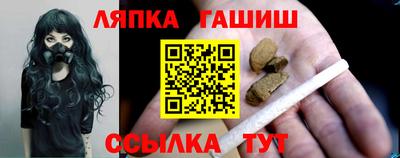 MDMA Premium VHQ Ливны
