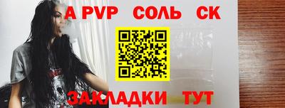 MDMA Premium VHQ Ливны