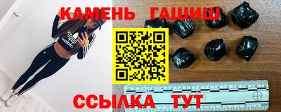 кокаин VHQ Ликино-Дулёво