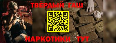 MDMA Premium VHQ Ливны