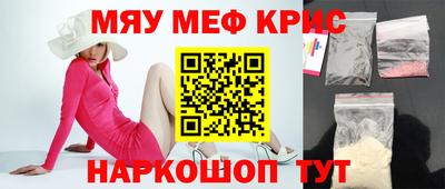 MDMA Premium VHQ Ливны