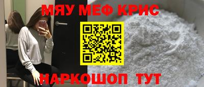 MDMA Premium VHQ Ливны